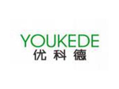 优科德YOUKEDE