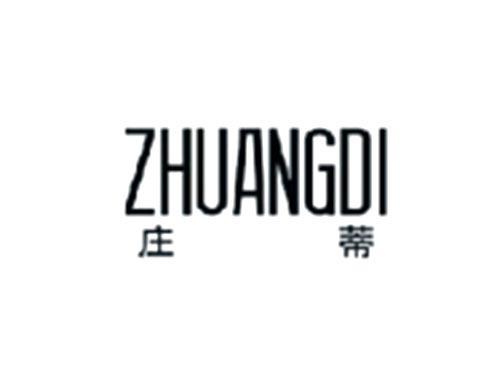 庄蒂ZHUANGDI