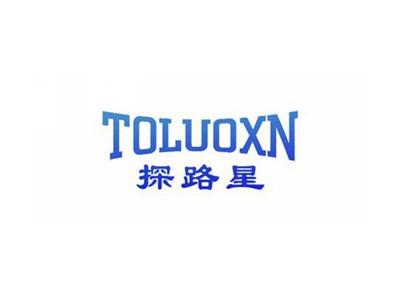 探路星TOLUOXN