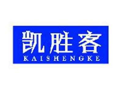 凯胜客