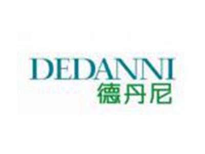德丹尼DEDANNI