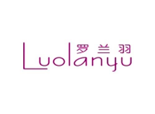 罗兰羽Luolanyu