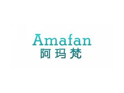 阿玛梵Amafan