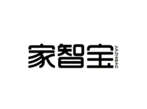 家智宝