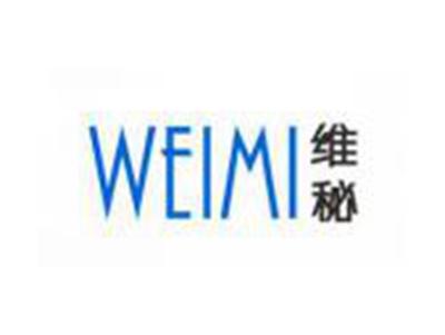 维秘WEIMI
