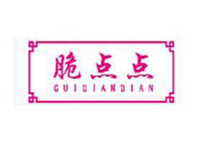 脆点点CUIDIANDIAN