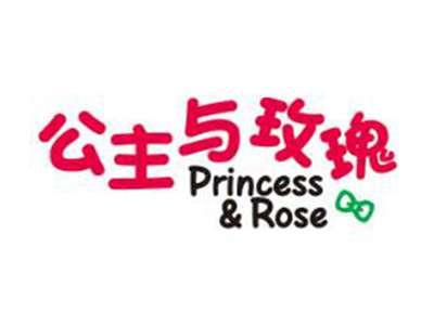 公主与玫瑰PRINCESS&ROSE
