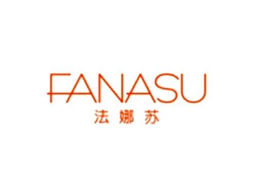 法娜苏FANASU