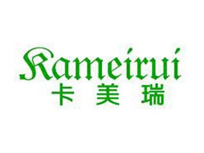 kamwirui卡美瑞