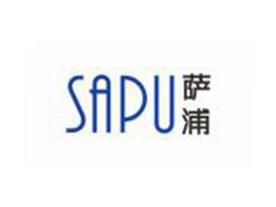 萨浦SAPU