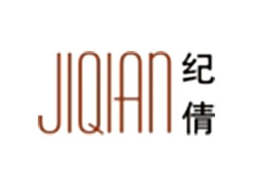 纪倩JIQIAN
