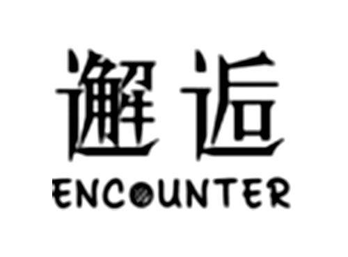邂逅ENCOUNTER