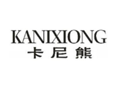 卡尼熊KANIXIONG