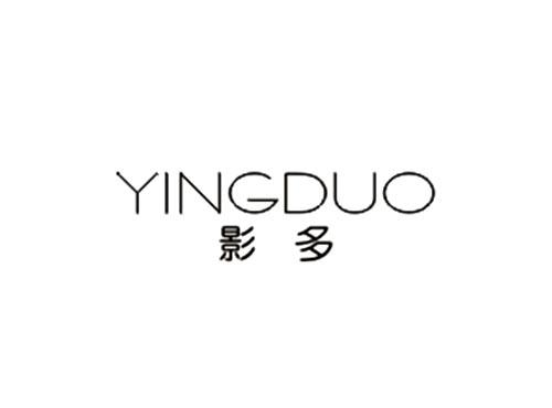 影多YINGDUO