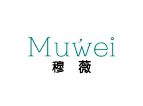 穆薇Muwei