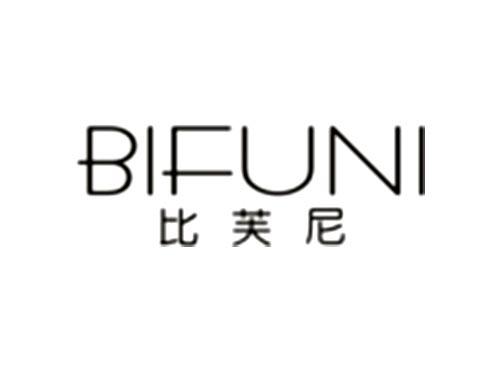 比芙尼BIFUNI