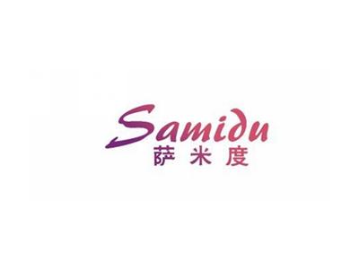 萨米度