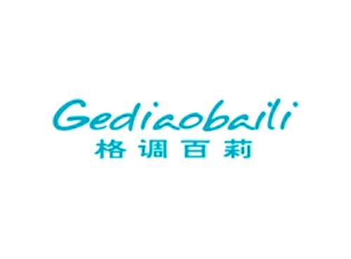 格调百莉Gediaobaili