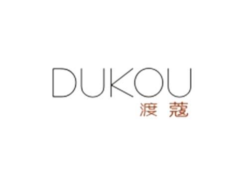 渡蔻DUKOU