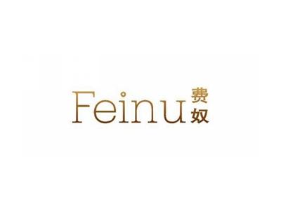 费奴Feinu