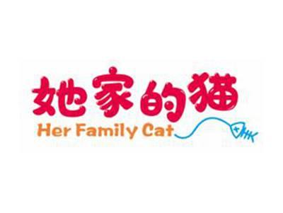 她家的猫