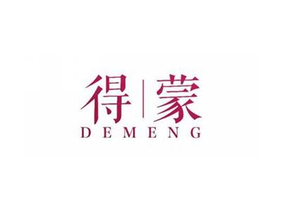 得蒙