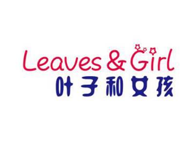 LEAVES&GIRL叶子和女孩