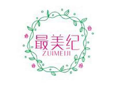 最美纪