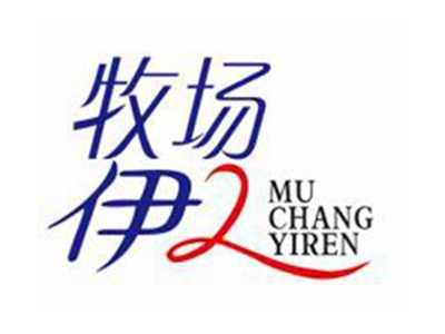 牧场伊人