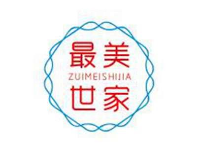 最美世家