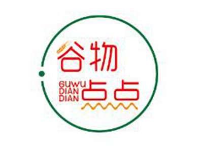 谷物点点