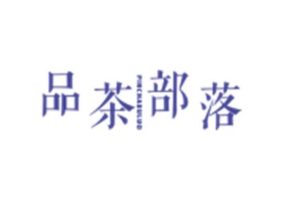 品茶部落PINCHABULUO