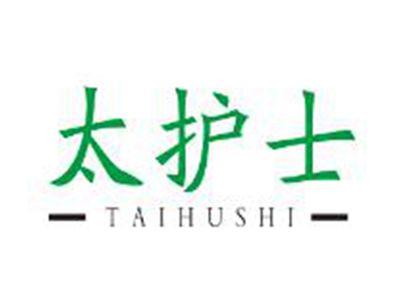 太护士