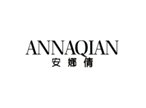安娜倩ANNAQIAN