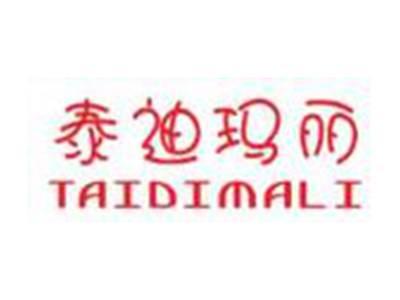 泰迪玛丽TAIDIMALI