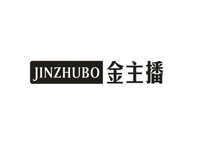 金主播