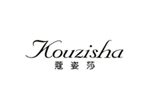 蔻姿莎Kouzisha