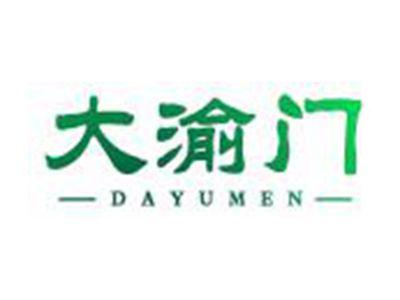 大渝门