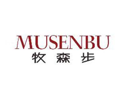 牧森步MUSENBU