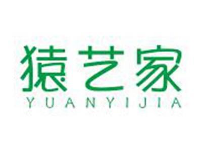 猿艺家