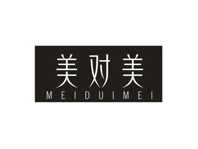 美对美