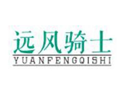 远风骑士