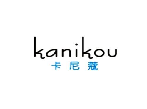 卡尼蔻kanikou