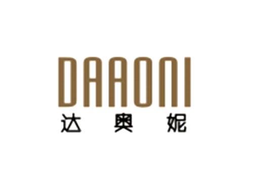 达奥妮DAAONI