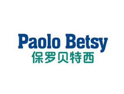 保罗贝特西PAOLOBETSY
