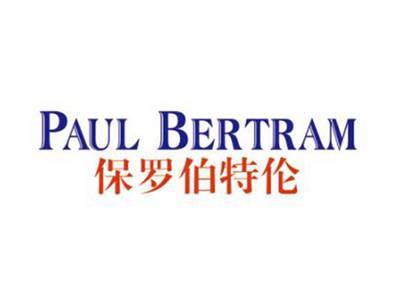 保罗伯特伦PAULBERTRAM