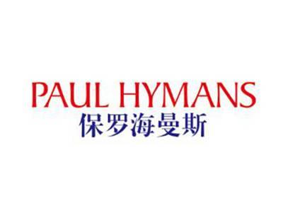保罗海曼斯PAULHYMANS