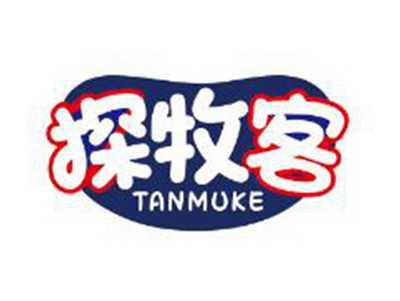 探牧客