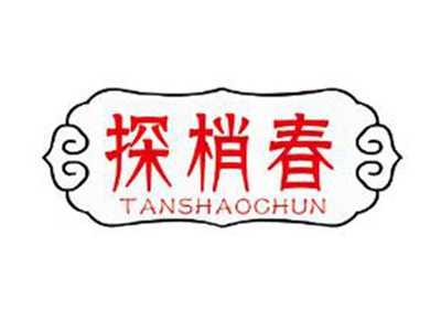 探梢春