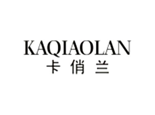卡俏兰KAQIAOLAN